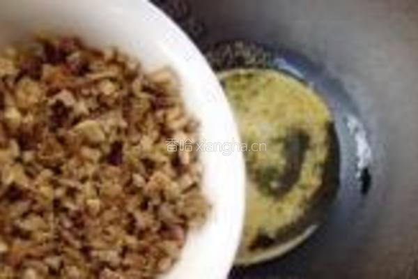 家常清爽蘸酱菜的做法图解7