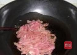 钱江肉丝的做法图解3