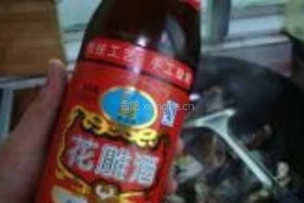茄汁青鱼的做法图解11