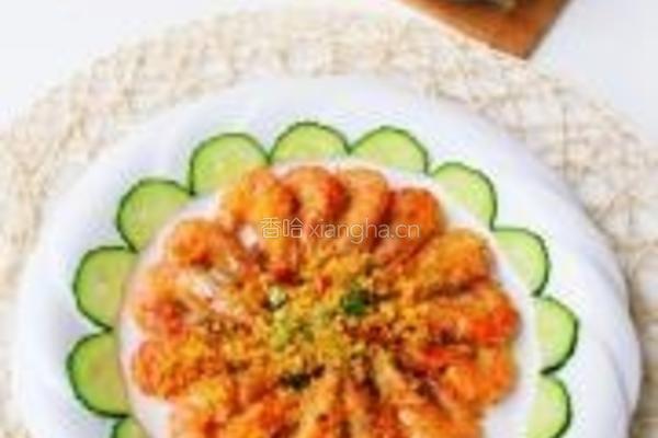 香酥咖喱红虾的做法图解12