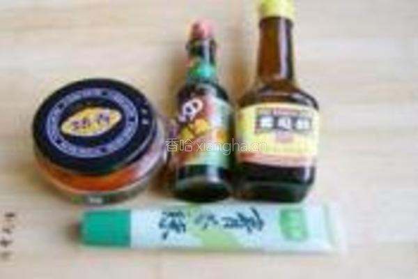 三文鱼沙拉的做法图解4