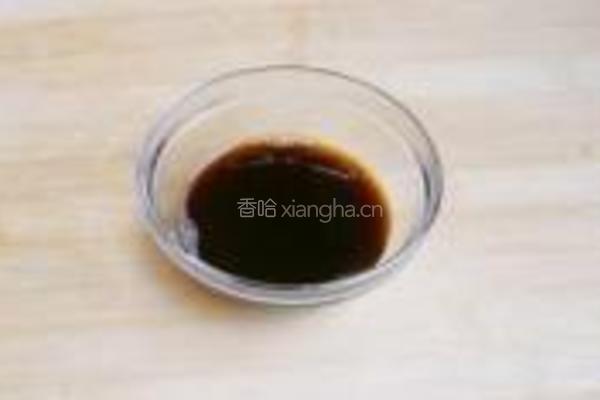 三文鱼沙拉的做法图解7