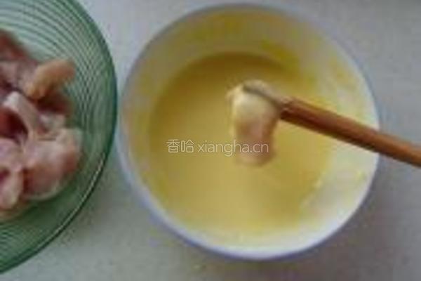 糖醋里脊的做法图解5