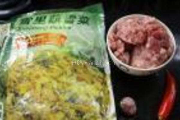 雪里蕻炒肉末的做法图解1