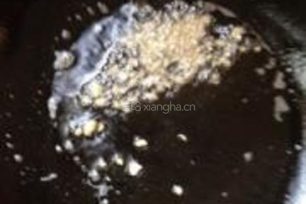 茄汁鸡丁的做法图解5