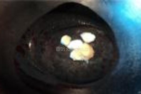 洋葱炒生蚝的做法图解1