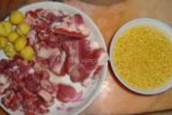 绿豆板栗蒸排骨的做法图解1