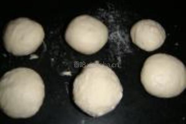 琥珀麻圆的做法图解4