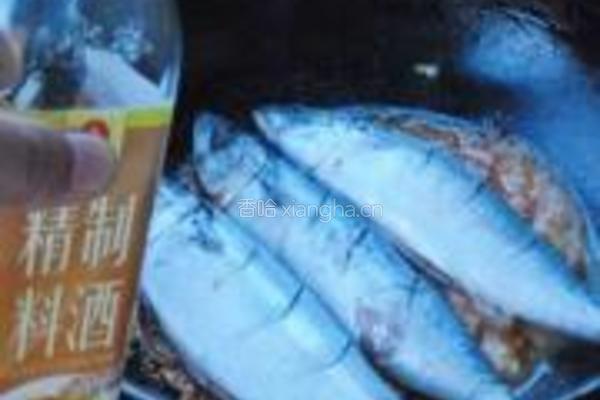辣烧鲐鲅鱼的做法图解6