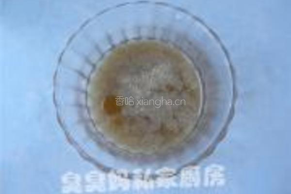 宫保带鱼花的做法图解6