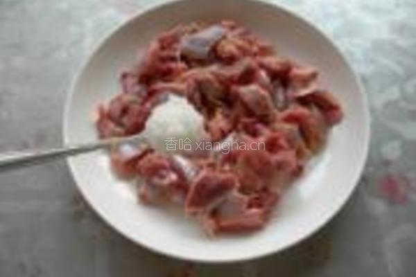 鲜菇蒸土鸡的做法图解7