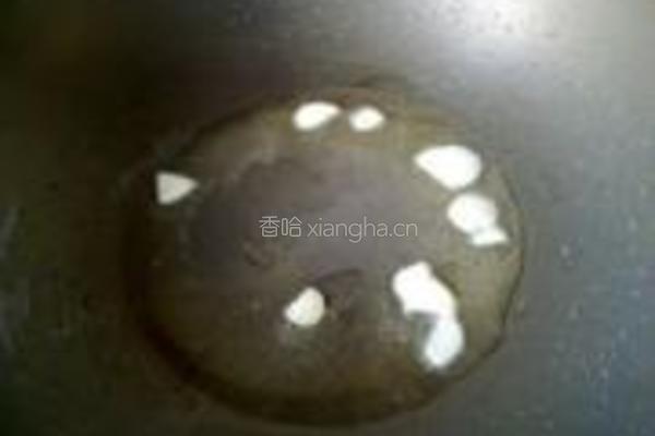 腰果炒芹菜的做法图解4