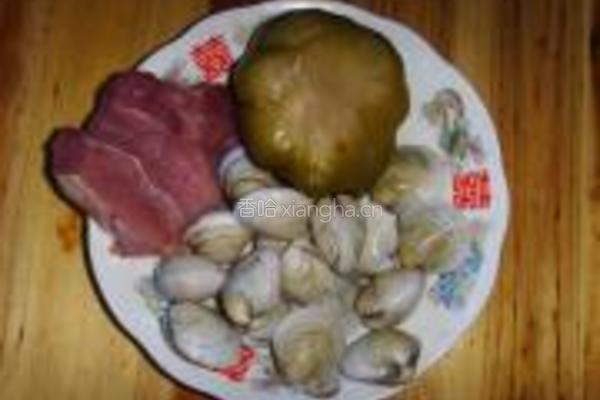 蛤蜊榨菜滋补汤的做法图解1