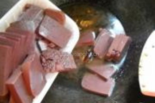 鸭血炖豆腐的做法图解8