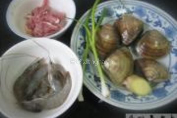 鲜虾肉糜嵌文蛤的做法图解1