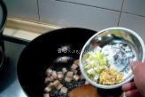 干炒茄丁的做法图解6