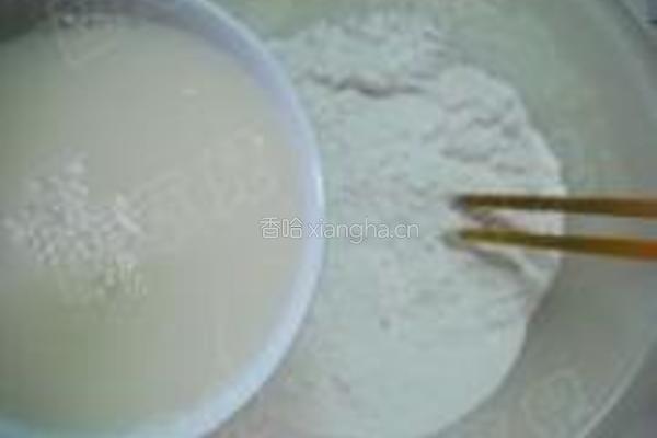 大葱鲜肉包的做法图解1
