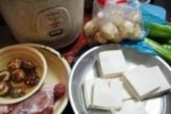 酿豆腐的做法图解1