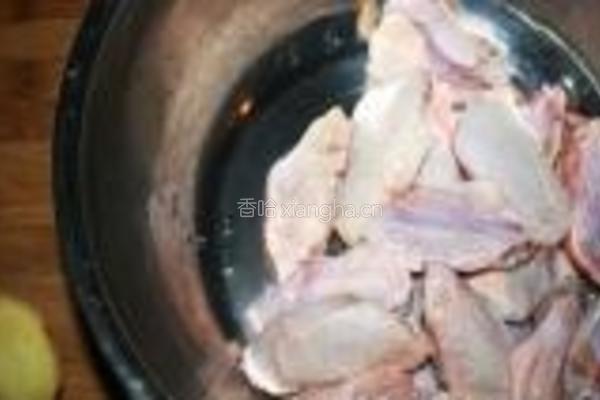盐焗鸡翅的做法图解1