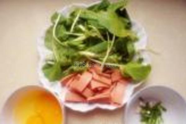 火腿青菜炒鸡蛋的做法图解1