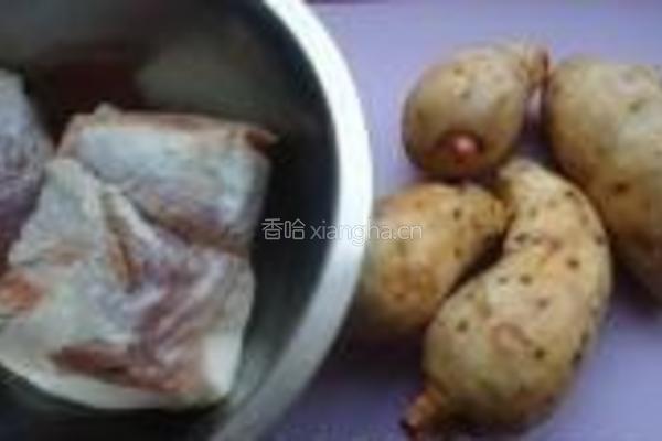 芋儿米粉蒸肉的做法图解1