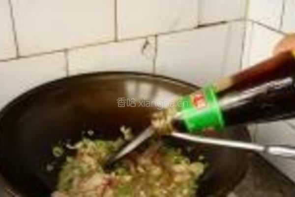 倭瓜炖扁豆的做法图解8