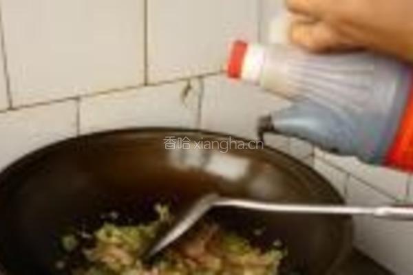 倭瓜炖扁豆的做法图解9