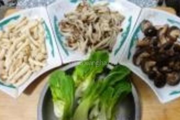 鲍汁扣三菇的做法图解1