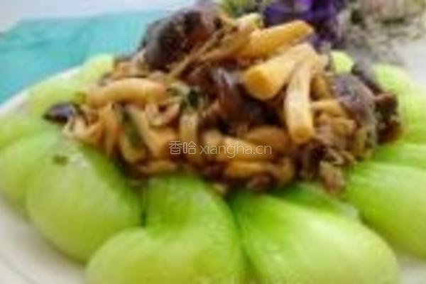 鲍汁扣三菇的做法图解7