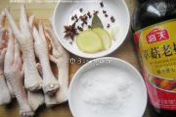红烧凤爪的做法图解1