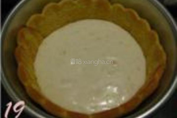 围边黄桃慕斯蛋糕的做法图解19