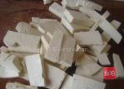 口袋豆腐的做法图解1