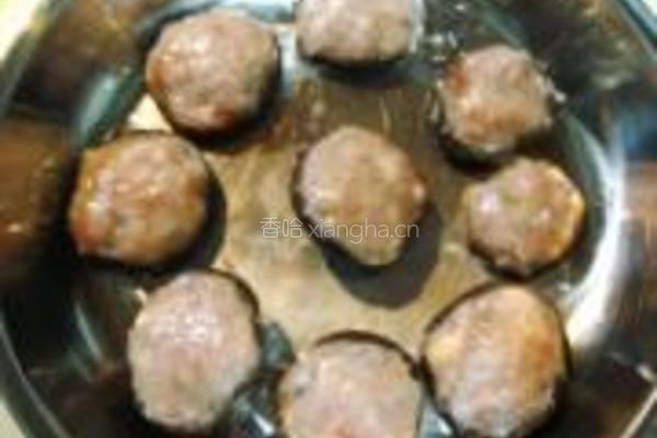 花开富贵伴金钱的做法图解7