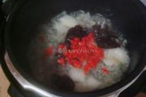 双耳雪梨羹的做法图解10