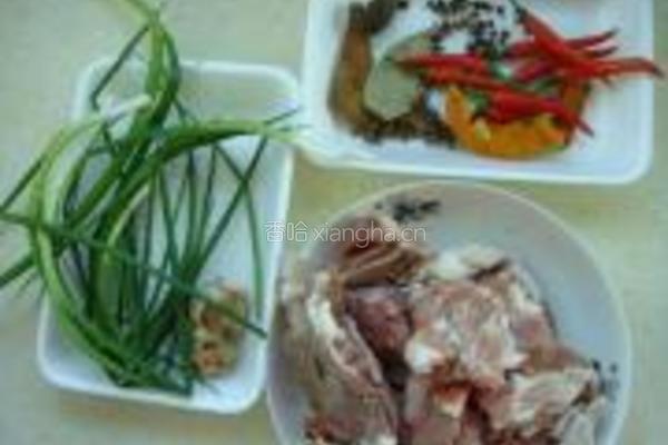 羊肉煲的做法图解1