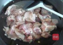 羊肉煲的做法图解3