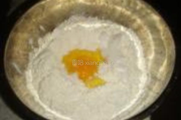 油条的做法图解1
