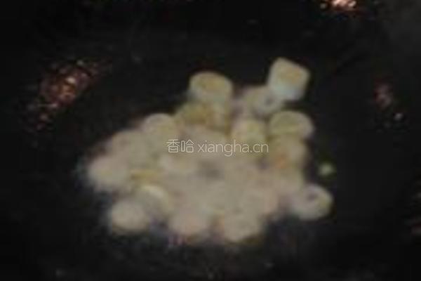 素炒油麦菜的做法图解2