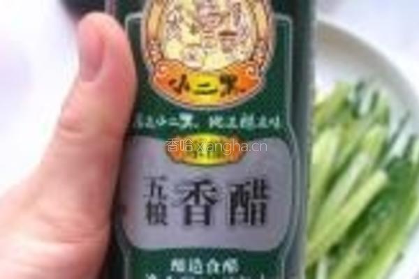 孜然黄瓜水面筋的做法图解9