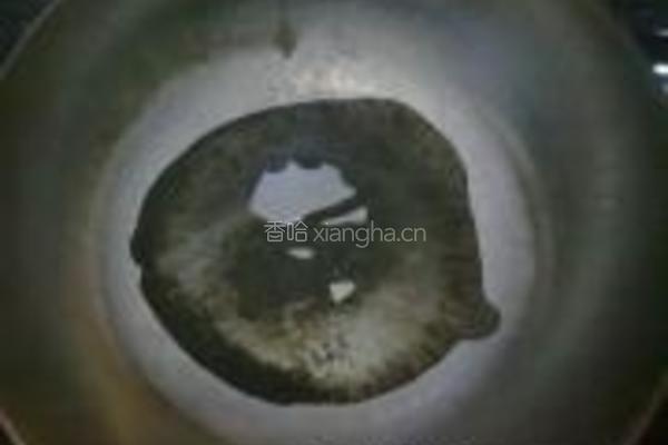 青红椒拌茄子的做法图解7