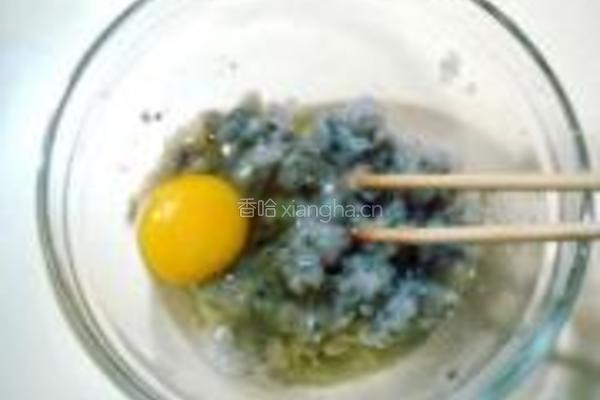 香酥桃仁鸭方的做法图解9