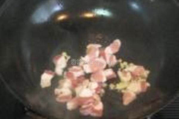 咸肉扁豆饭的做法图解3