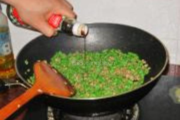 蚬肉炒豆角的做法图解8