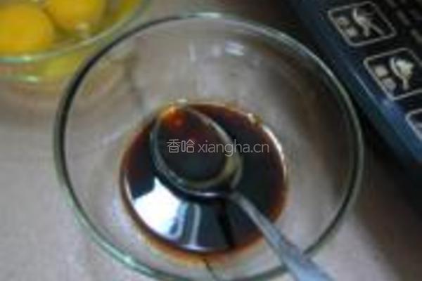 黄金蒜头鱼的做法图解3