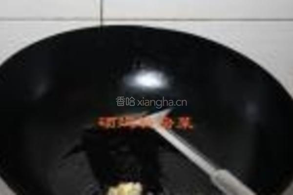清炒猪腰的做法图解6