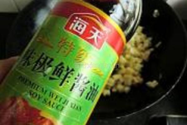 麻辣藕丁的做法图解6