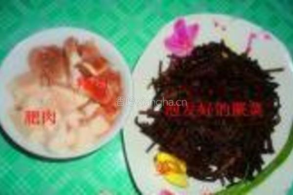 干蕨菜炖肉的做法图解3