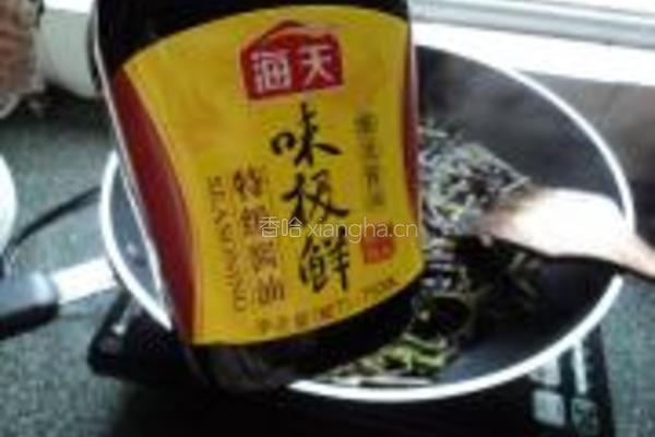 腐乳蕨菜的做法图解4