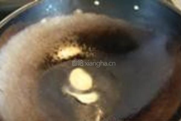 鱼香茄虾的做法图解2