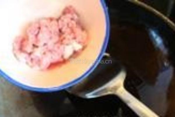 鱼香茄虾的做法图解5
